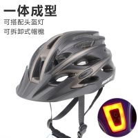 [COD] New GIANT giant helmet road bike riding equipment one tail light men and women