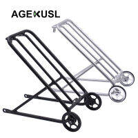 Aceoffix ชั้นวางด้านหลังจักรยาน Cargo Racks ง่ายล้อสำหรับ Brompton 3 Sixty Pikes United Trifold พับจักรยาน Cargo Rack ล้อ