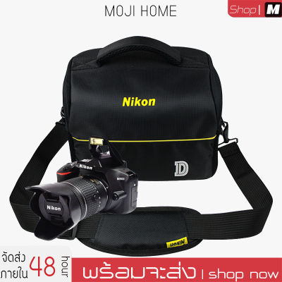 Nikon Camera Bag Portable handbag คลาสสิกกล้องกระเป๋ากล้อง DSLR กลางแจ้ง Shoulder Bag กระเป๋าสะพายแบบพกพา ท่องเที่ยว แฟชั่นกล้องโพลีเอสเตอร์เคสสำหรับ1กล้อง2เลนส์และอุปกรณ์เสริมขนาดเล็ก