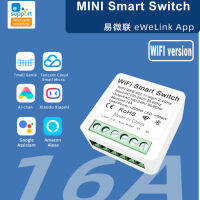 EWeLink 16A Wifi สวิตช์อัจฉริยะขนาดเล็กรองรับเครื่องจับเวลาควบคุม2ทางระบบอัตโนมัติสวิตช์ไร้สายบ้านอัจฉริยะใช้กับ Alexa Go-Ogle ใช้ร่วมกันและการรักษาความปลอดภัย