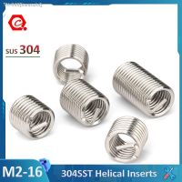 ℗✼❖ 304 Stainless Steel Helical Inserts Heli-Coil inserts Thread Inserts Screw Sleeve Bushing Helicoil Wire Thread Repair Inserts