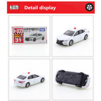 Takara Tomy Tomica No.31 Toyota Camry Sports Masked Patrol