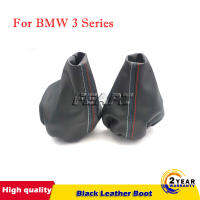 สำหรับ BMW 3 Series E36 E46 M3รถจัดแต่งทรงผมใหม่รถ Shift Gear Stick Handke Gaiter Shift Boot หนังสีดำ Boot