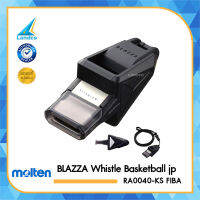 MOLTEN นกหวีดมอลเทน Referee Basketbal lWhistle รุ่น RA0040 (1800)