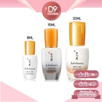 PTPqw8p สูตรใหม่ล่าสุด! Sulwhasoo Advanced First Care Activating Serum EX (ขนาดทดลอง) เครื่องสำอางค์นำเข้า  เกาหลี