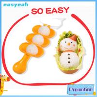 EASYEAH DIY อาหารกลางวันสำหรับเด็ก อุปกรณ์เบนโตะ เครื่องทำซูชิ แม่พิมพ์ข้าว เครื่องเขย่า ตกแต่งอาหาร