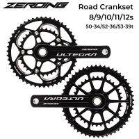 Shimano Chainrings Road Bike