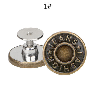New Button Pins for Jeans Button Replacement for Pants Fashion DIY Button Pins