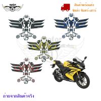 กันรอยYAMAHA R15 All NEW ถัง+ข้างถัง+ฝาถังน้ำมัน+แผงคอ สติกเกอร์ ลายเคฟล่า (0145)