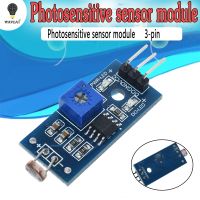 ❄✗☁ Free Shipping Photosensitive Sensor Module Light Detection Module for Arduino