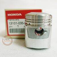 ลูกสูบ งานศูนย์ HONDA MOTOR (THAILAND) สำหรับ HONDA C65 C65M S65 (H-PT-0010)