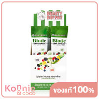 Beauty Buffet Biotic Fiber Complex 150g ผลิตภัณฑ์เสริมอาหารรสชาติมิกซ์เบอร์รี่