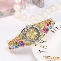 miao golden shining diamond dazzling ms watch watches