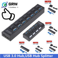 USB 3.0 Hub USB Hub 3.0 Multi USB Splitter 3 Hab ใช้อะแดปเตอร์ไฟ47พอร์ตหลาย Expander 2.0 USB3 Hub พร้อมสวิตช์สำหรับ PC