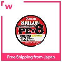 Sunline Line Sigron PEx8 200M สีเขียวอ่อนหมายเลข0.8 12LB J