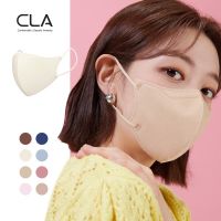 แมสเกาหลี หน้ากากอนามัยเกาหลี หน้ากากเกาหลี kf94 CLA Slim Fit 2D Mask แพ็ค5ชิ้น Size M Made in Korea แมสเกาหลีของแท้ แมส ทรงเกาหลี หน้ากาก นุ่ม ใส่สบาย ไม่รัด