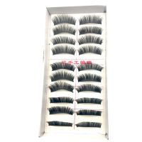 Cocute 10 Pairs False Eyelash Long Thick Black Eye Lash