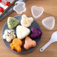 Creative DIY Rice Ball Molds / Sushi Molds In The Shape Of Flowers Hearts And Mice / Cooking Gadgets For The Kitchen