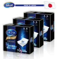 Silcot 1/2 Soft Touch สำลี ซิลคอต มอยส์ ทัช จำนวน 80 แผ่น (3 กล่อง)