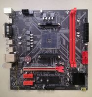 Mainboard AM4 (B450M-VDH) เมนบอร์ด LWC(Longwell) M.2