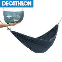 DECATHLON เปลญวน QUECHUA สำหรับ 1 คน รุ่น Basic ขนาด 300 X 152 ซม.