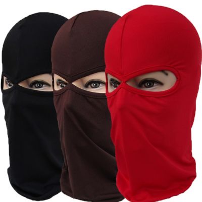Outdoor bicycle riding the mask motorcycle stretch sport caps to protect face fishing head