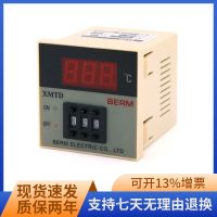 Manufacturers supply XMTD-2001 temperature control meter 2002 3001 short digital display instrument E type K 220V contactor adapter