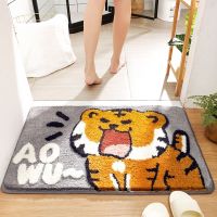 [COD] Year of the Tiger home carpet bathroom absorbent floor mat toilet door non-slip