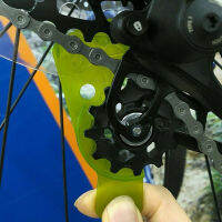 เครื่องมือวัดปรับช่องว่างโซ่ Bashijian สำหรับ SRAM Eagle GX NX 12 Speed หลังเครื่องมือ