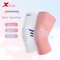 [] 48 Hours Delivery Xtep Movement Leg Knee Joint Protection For Women Running Fitness Rope Skipping Meniscus Knee Patella With Male Basketball