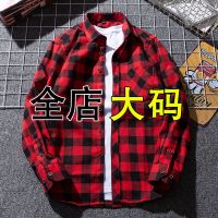 Plaid shirt mens long-sleeved spring and autumn loose casual jacket trendy fat man plus fat plus 300 catties plus size mens clothing 【BYUE】