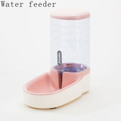 3.8L Pet Cat Automatic Feeders Large Capacity Cat Water Fountain Plastic Dog Water Bottle Feeding Bowls Water Dispenser for Cats