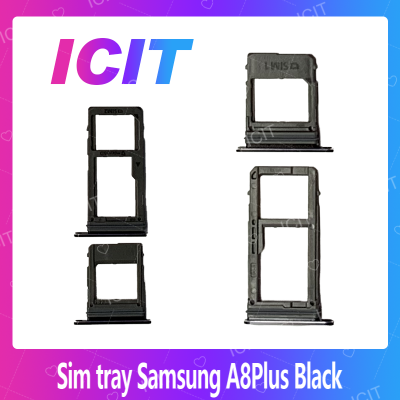 Samsung A8 Plus/A730/Samsung A8 2018/A530 อะไหล่ถาดซิม ถาดใส่ซิม Sim Tray (ได้1ชิ้นค่ะ) สินค้าพร้อมส่ง คุณภาพดี อะไหล่มือถือ (ส่งจากไทย) ICIT 2020