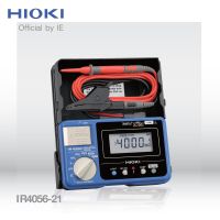 HIOKI IR4056-21 เมกะโอห์มมิเตอร์ (Insulation Tester) ทดสอบค่าความต้านทานฉนวนของสายไฟ มอเตอร์ | แรงดัน 50 ถึง 1000 โวลต์ #มีใบกำกับภาษี