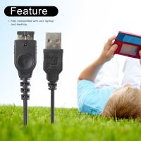 High-quality USB Charger Charging Lead Cable Fit Portable Games Accessories for Nintend DS NDS Gameboy Advance SP GBA SP