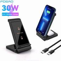 2 in 1 30W Dual Seat Wireless Charger for Samsung S22 S21 S20 Fast Charging Stand For IPhone 14 13 12 11 XS XR X 8 Airpods 3 Pro