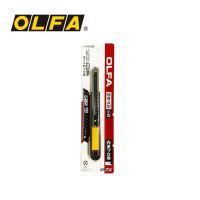 Olfa ยูทิลิตี้ขยายมาตรฐานพิมพ์วอลล์เปเปอร์สีดำคม Olfa 144b