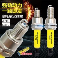 High efficiency Original genuine motorcycle flame plug a7tc scooter 150 curved beam 110 genuine d8tc pedal 125 three wheels