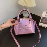 New handbag handbag miu miuˉ mj trend simple letters one-shoulder messenger bag advanced texture Korean shell bag