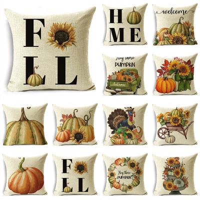 ☊✎☽ Classical Retro Thanksgiving Pumpkin Flowers Turkey Throw Pillowcase Cushion Covers For Sofa Office Bedroom Decor Multiple Size