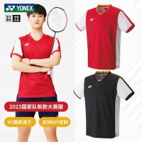 YONEX Yonex YY ชุดแข่งทีมจีนเสื้อแจ็คเก็ตกีฬาสำหรับทั้งหญิงและชายแขนสั้นเสื้อชุดแบดมินตัน