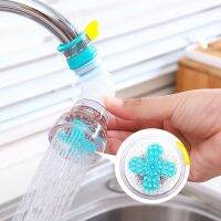 ✎┋✸ 1pc Retractable Faucet Water Filter