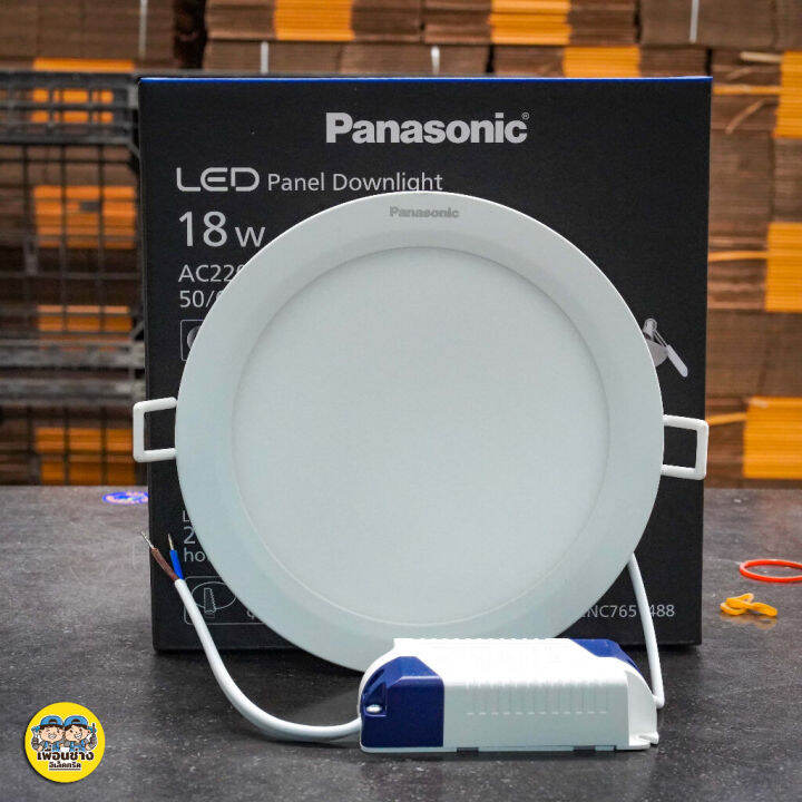 panasonic-ดาวน์ไลท์-สลิม-แบบบาง-ฝังฝ-12w-15w-18w-ez-series-downlight-panel-led-ดาวไลท์-พานาโซนิค-โคมดาวน์ไลท์-โคมไฟเพดาน