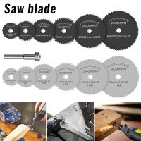 【lz】✗  7 pçs mini lâmina de serra circular elétrica moagem disco ferramenta rotativa para dremel cortador de metal ferramenta de corte de madeira discos