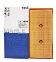 BENZ กรองอากาศ ไส้กรองอากาศ Air filter  MAHLE  LX3140 เครื่อง เบนซิล V6 3.5L  M276 รุ่น W221 S350 ML350 C350 E350 LX3140