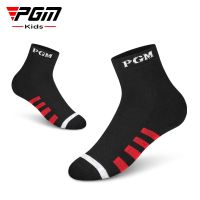 PGM Golf Kids Socks Thickened Soles Moisture Wicking Childrens High Elastic Sports Socks WZ017