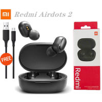 New Xiaomi Redmi AirDots 2 รุ่นใหม่ล่าสุด หูฟังบลูทูธไร้สาย Bluetooth earbuds