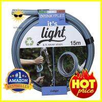 สายยางม้วน ITS LIGHT IDROEASY 5/8 นิ้ว x 15 เมตร สีน้ำเงินGARDEN HOSE IDROEASY ITS LIGHT 5/8"X15M BLUE **คุณภาพดี**