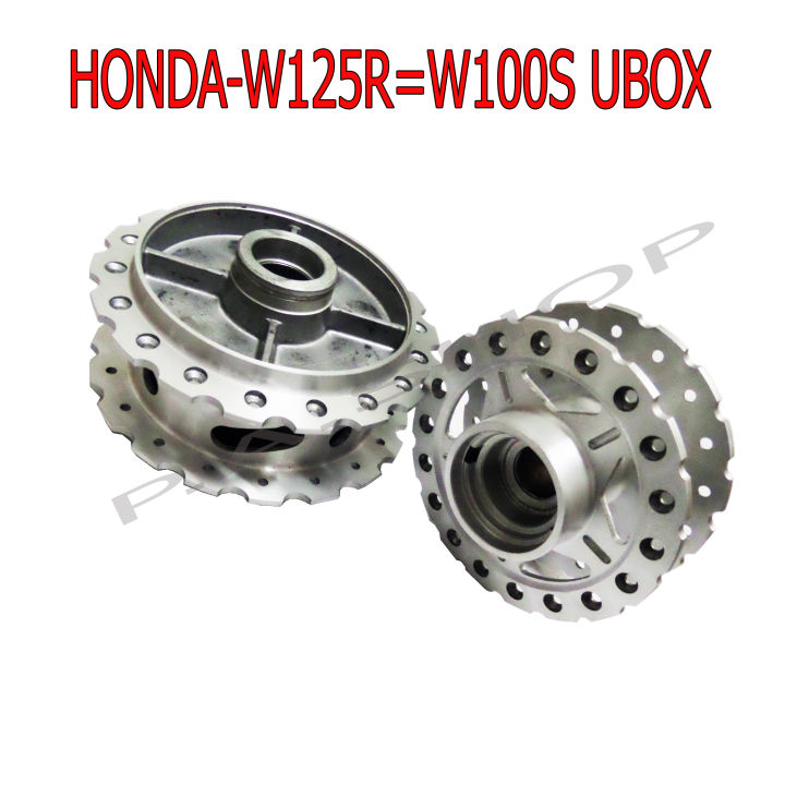 NEW 2  ดุมกลึงเจาะมิลลิ่งด้านฟันเฟือง หน้า(ดิส)+หลัง สำหรับ HONDA-W125R=W100S NUBOX