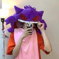 Animal Pokemon Gengar Tuffer ผ้ากำมะหยี่อะนิเมะขนาดใหญ่หมอนสำหรับการนอนหลับ Gengar วัตถุประสงค์สองผ้าห่มสำหรับเด็กตุ๊กตาหนานุ่มยัดไส้